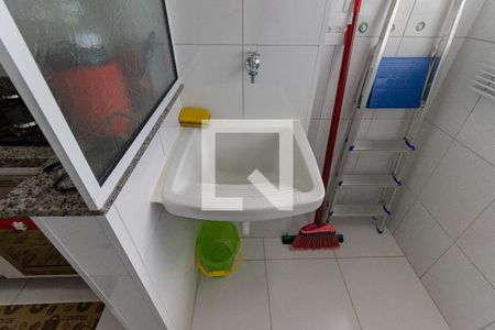 Apartamento para alugar com 63m², 2 quartos e 1 vaga Apartamento para alugar com 63m², 2 quartos e 1 vagaÁrea de serviço