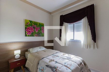 Apartamento para alugar com 63m², 2 quartos e 1 vaga Apartamento para alugar com 63m², 2 quartos e 1 vagaQuarto