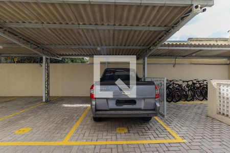 Apartamento para alugar com 63m², 2 quartos e 1 vaga Apartamento para alugar com 63m², 2 quartos e 1 vagaÁrea comum