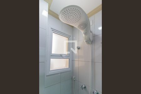 Apartamento para alugar com 63m², 2 quartos e 1 vaga Apartamento para alugar com 63m², 2 quartos e 1 vagaBanheiro