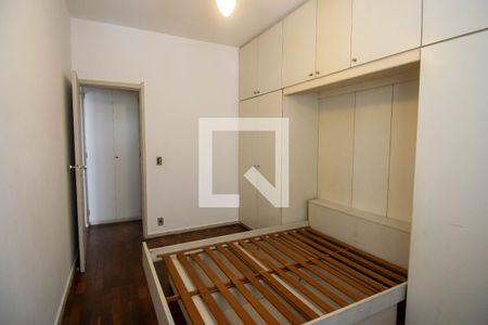 Quarto  de apartamento à venda com 1 quarto, 58m² em Copacabana, Rio de Janeiro