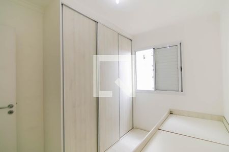 Quarto 1 de apartamento à venda com 2 quartos, 50m² em Jardim Parque Morumbi, São Paulo