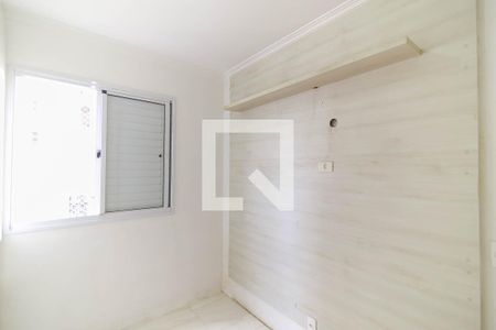 Quarto 2 de apartamento à venda com 2 quartos, 50m² em Jardim Parque Morumbi, São Paulo