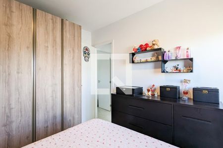 Quarto 1 de apartamento para alugar com 2 quartos, 56m² em Centro, São Bernardo do Campo