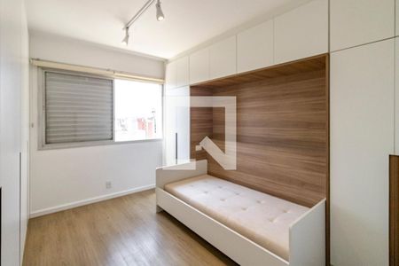 Quarto de apartamento para alugar com 1 quarto, 70m² em Liberdade, São Paulo