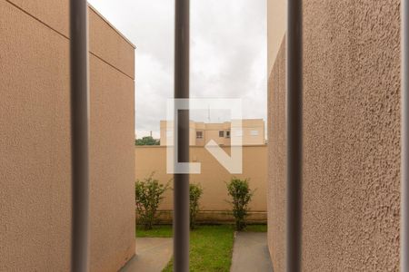 Vista da Sala  de apartamento para alugar com 2 quartos, 50m² em Jardim do Lago Ii, Campinas