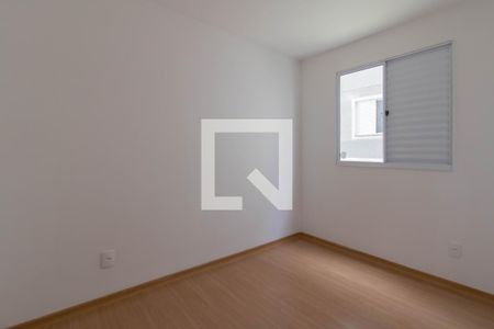 Quarto 1 de apartamento para alugar com 2 quartos, 42m² em Jardim City, Guarulhos