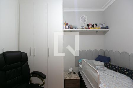 Suíte 1 de casa à venda com 2 quartos, 65m² em Vila Monte Santo, São Paulo