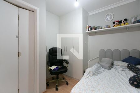 Suíte 1 de casa à venda com 2 quartos, 65m² em Vila Monte Santo, São Paulo
