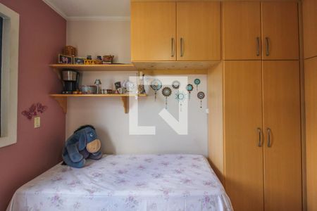 Apartamento à venda com 96m², 3 quartos e 2 vagas Apartamento à venda com 96m², 3 quartos e 2 vagasQuarto 2