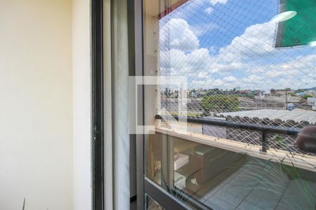 Apartamento à venda com 96m², 3 quartos e 2 vagas Apartamento à venda com 96m², 3 quartos e 2 vagasSacada