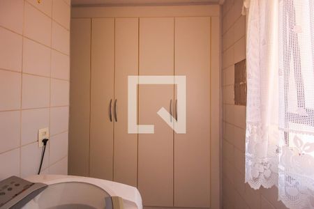 Apartamento à venda com 96m², 3 quartos e 2 vagas Apartamento à venda com 96m², 3 quartos e 2 vagasÁrea de Serviço