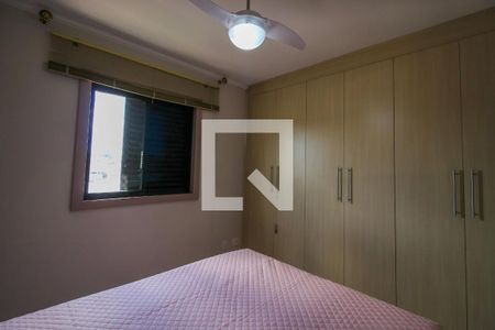 Apartamento à venda com 96m², 3 quartos e 2 vagas Apartamento à venda com 96m², 3 quartos e 2 vagasSuíte 1