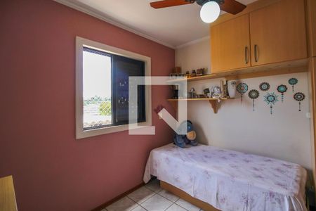 Apartamento à venda com 96m², 3 quartos e 2 vagas Apartamento à venda com 96m², 3 quartos e 2 vagasQuarto 2
