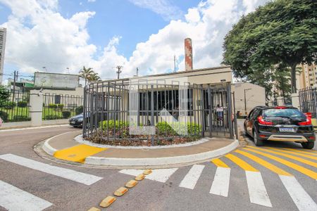 Apartamento à venda com 96m², 3 quartos e 2 vagas Apartamento à venda com 96m², 3 quartos e 2 vagasFachada do Prédio