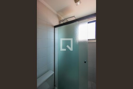 Apartamento à venda com 96m², 3 quartos e 2 vagas Apartamento à venda com 96m², 3 quartos e 2 vagasBanheiro da Suíte 1