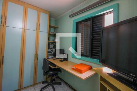 Apartamento à venda com 96m², 3 quartos e 2 vagas Apartamento à venda com 96m², 3 quartos e 2 vagasQuarto 3