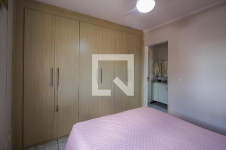 Apartamento à venda com 96m², 3 quartos e 2 vagas Apartamento à venda com 96m², 3 quartos e 2 vagasSuíte 1