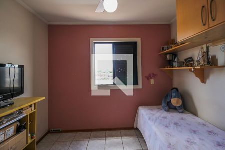 Apartamento à venda com 96m², 3 quartos e 2 vagas Apartamento à venda com 96m², 3 quartos e 2 vagasQuarto 2