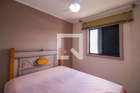 Apartamento à venda com 96m², 3 quartos e 2 vagas Apartamento à venda com 96m², 3 quartos e 2 vagasSuíte 1