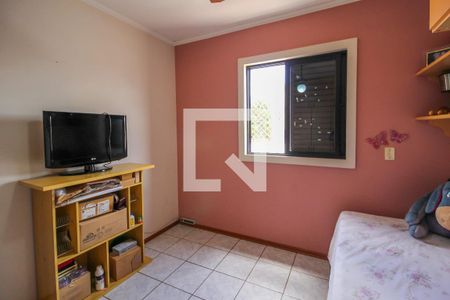 Apartamento à venda com 96m², 3 quartos e 2 vagas Apartamento à venda com 96m², 3 quartos e 2 vagasQuarto 2