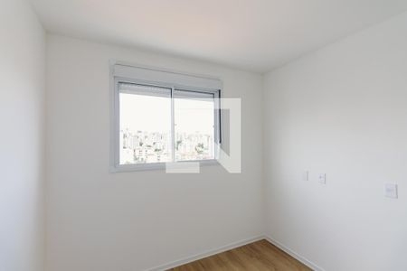 Quarto 1 de apartamento para alugar com 2 quartos, 37m² em Barra Funda, São Paulo