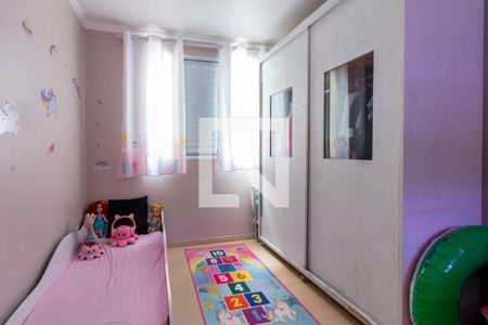 Quarto 2 de apartamento à venda com 2 quartos, 45m² em Vila Carmosina, São Paulo