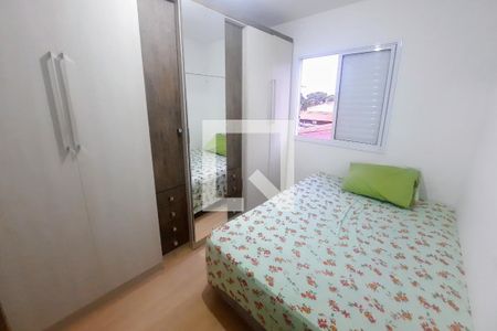 quarto 1 de apartamento para alugar com 2 quartos, 50m² em Vila Angélica, Sorocaba