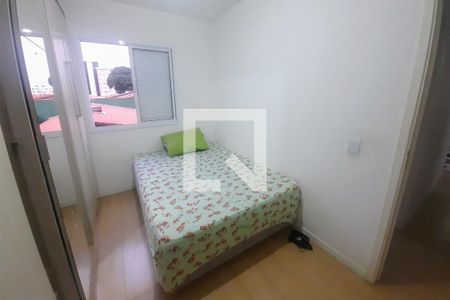 quarto 1 de apartamento para alugar com 2 quartos, 50m² em Vila Angélica, Sorocaba