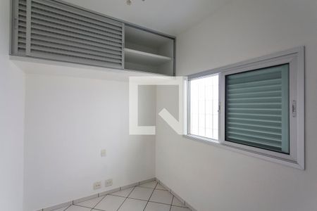 Quarto de kitnet/studio para alugar com 1 quarto, 25m² em Umuarama, Uberlândia