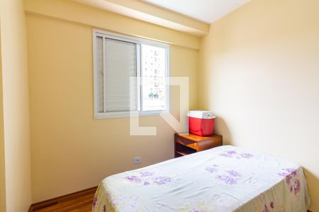 Quarto 2 de apartamento para alugar com 2 quartos, 48m² em Padroeira, Osasco