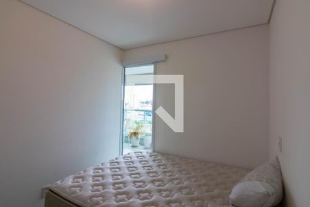 Quarto de apartamento para alugar com 1 quarto, 43m² em Campo Belo, São Paulo