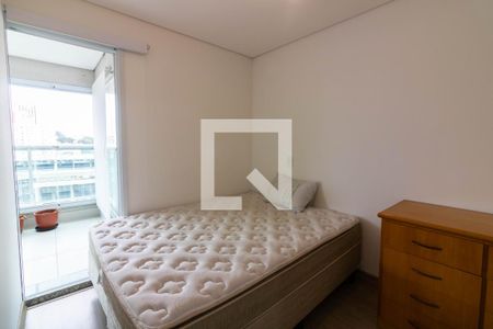 Quarto de apartamento para alugar com 1 quarto, 43m² em Campo Belo, São Paulo