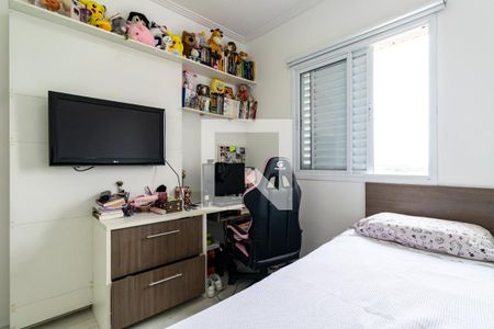 Quarto 1 de apartamento para alugar com 3 quartos, 79m² em Vila Dom Pedro I, São Paulo