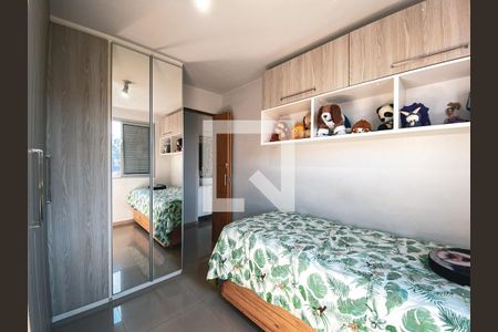 Quarto 2 de apartamento à venda com 2 quartos, 64m² em Jardim Jaqueline, São Paulo