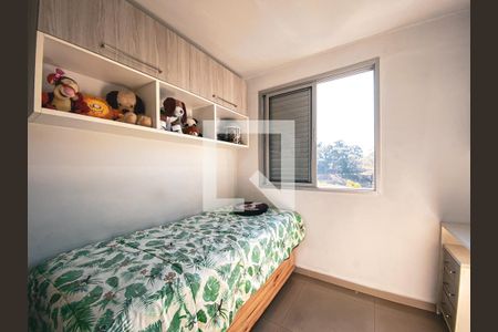 Quarto 2 de apartamento à venda com 2 quartos, 64m² em Jardim Jaqueline, São Paulo