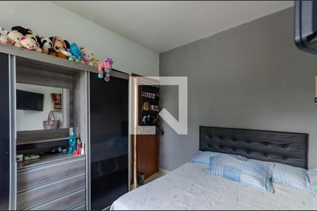 Quarto  de apartamento à venda com 2 quartos, 50m² em Planalto, Belo Horizonte