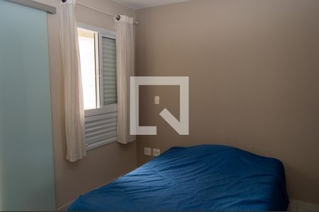 Quarto de apartamento para alugar com 1 quarto, 47m² em Setor Marista, Goiânia