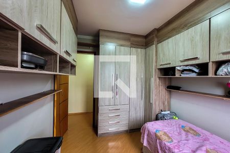 Quarto 1 de apartamento à venda com 2 quartos, 48m² em Vila Santa Teresa (zona Sul), São Paulo