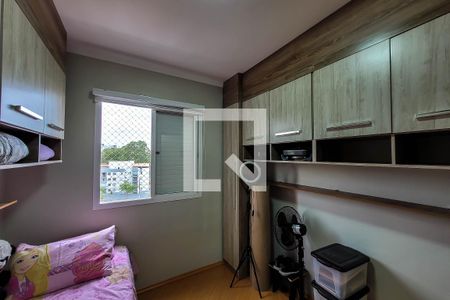 Quarto 1 de apartamento à venda com 2 quartos, 48m² em Vila Santa Teresa (zona Sul), São Paulo