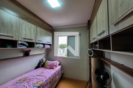 Quarto 1 de apartamento à venda com 2 quartos, 48m² em Vila Santa Teresa (zona Sul), São Paulo