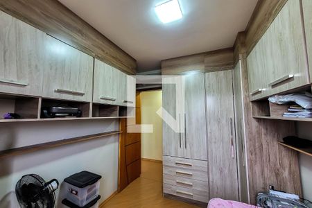 Quarto 1 de apartamento à venda com 2 quartos, 48m² em Vila Santa Teresa (zona Sul), São Paulo