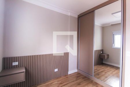 Quarto  de apartamento para alugar com 1 quarto, 36m² em Vila Regente Feijó, São Paulo