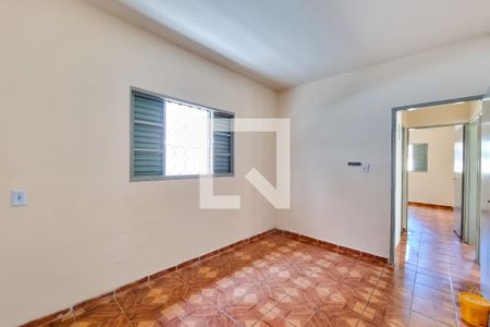Quarto 2 de casa para alugar com 2 quartos, 70m² em Jardim Satélite, São José dos Campos