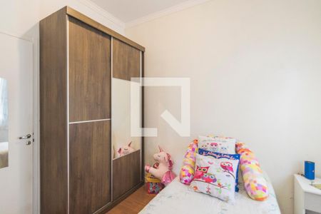 Apartamento à venda com 134m², 3 quartos e 1 vaga Apartamento à venda com 134m², 3 quartos e 1 vagaQuarto 1 Suite