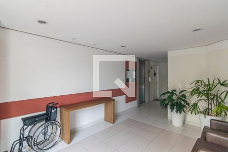 Apartamento à venda com 134m², 3 quartos e 1 vaga Apartamento à venda com 134m², 3 quartos e 1 vagaHall de Entrada