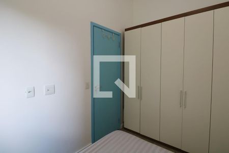 Quarto de apartamento para alugar com 1 quarto, 33m² em Barra Funda, São Paulo