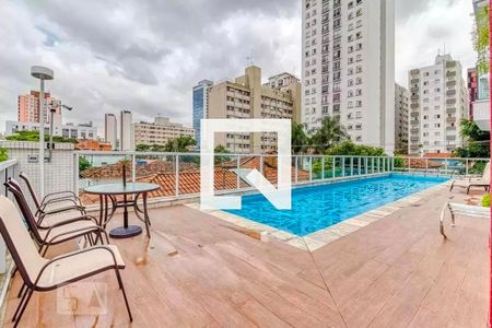 Apartamento à venda com 63m², 1 quarto e 1 vaga Apartamento à venda com 63m², 1 quarto e 1 vagaPiscina