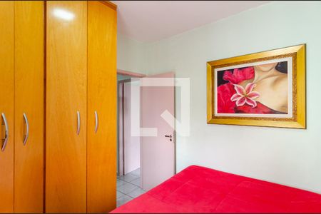 Quarto 1 de apartamento à venda com 2 quartos, 58m² em Vila Santa Catarina, São Paulo
