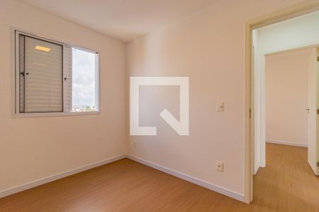 Quarto 1 de apartamento para alugar com 2 quartos, 42m² em Jardim Record, Taboão da Serra